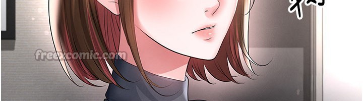 足球型男脫單指南第53話-請弟弟來觀淫