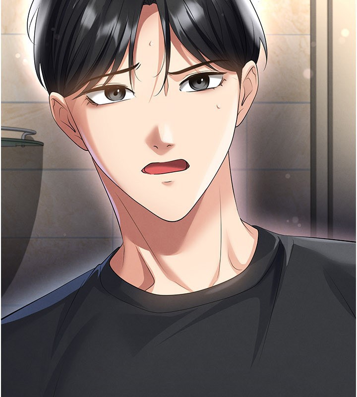 足球型男脫單指南第53話-請弟弟來觀淫