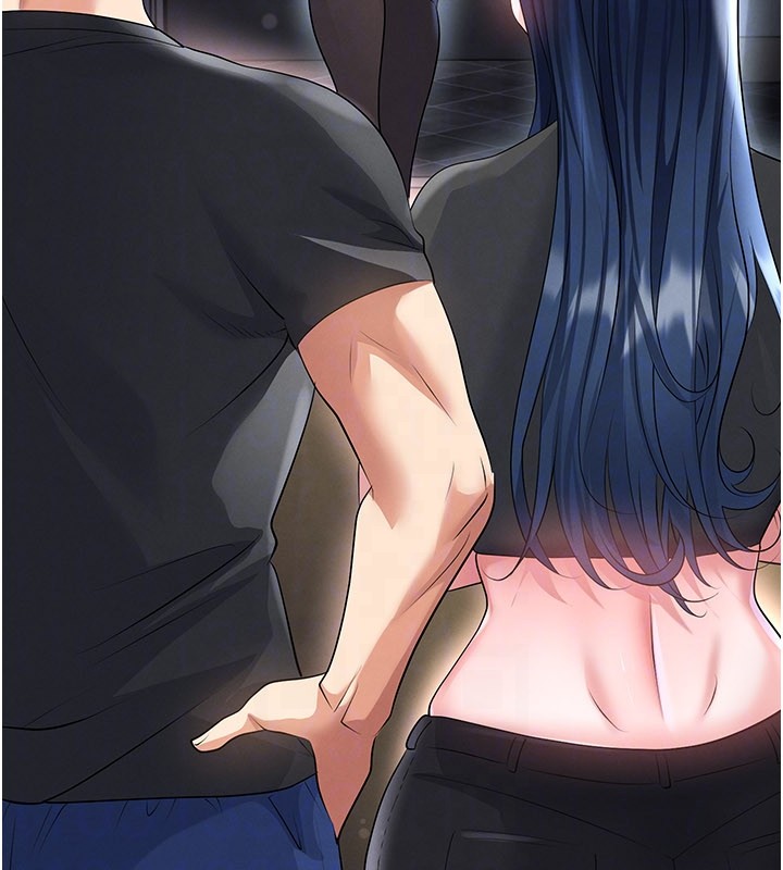 足球型男脫單指南第53話-請弟弟來觀淫