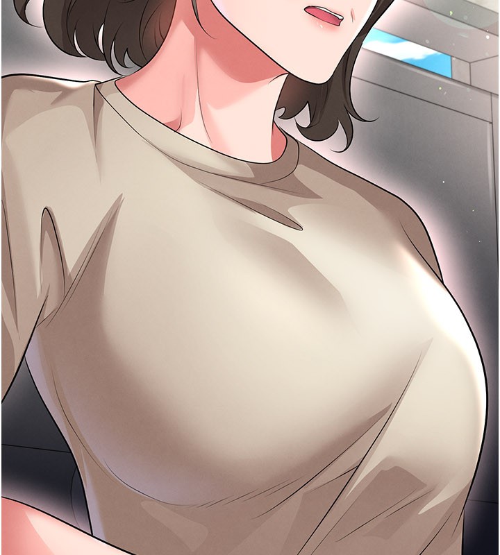 足球型男脫單指南第53話-請弟弟來觀淫