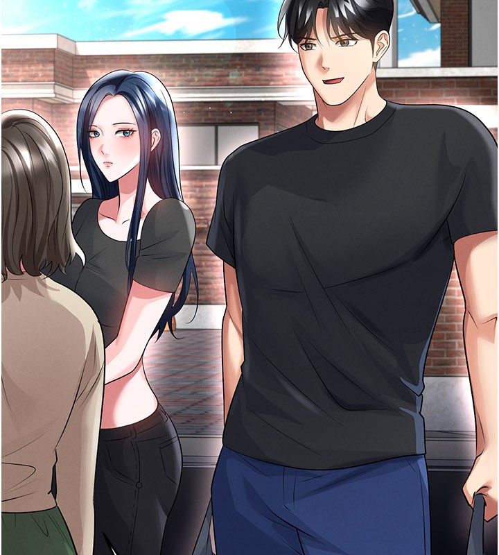 足球型男脫單指南第53話-請弟弟來觀淫