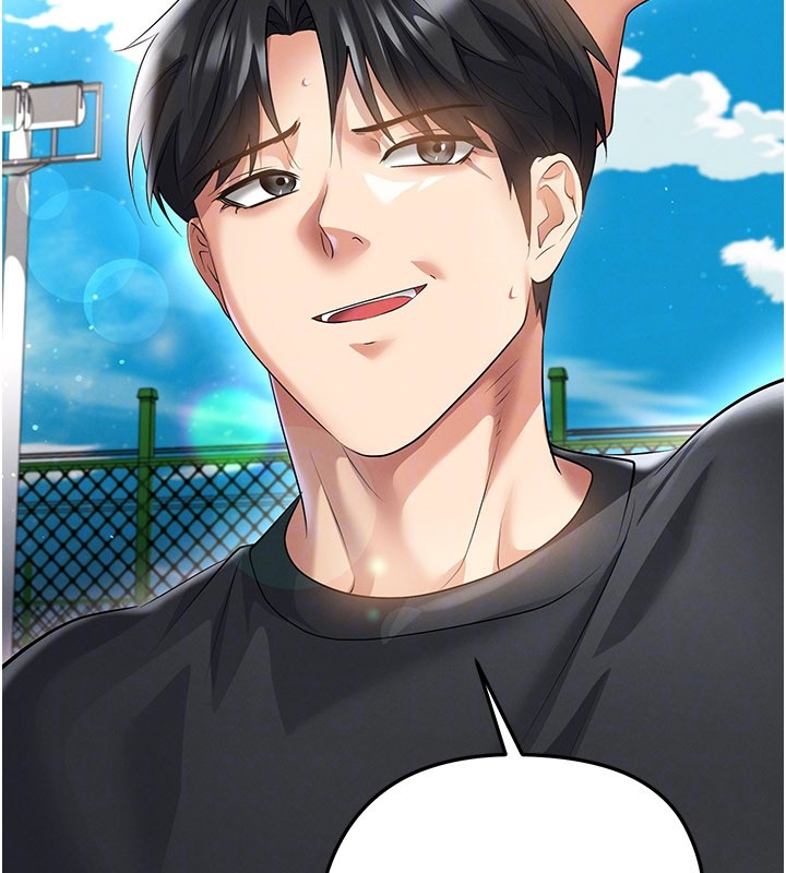 足球型男脫單指南第53話-請弟弟來觀淫