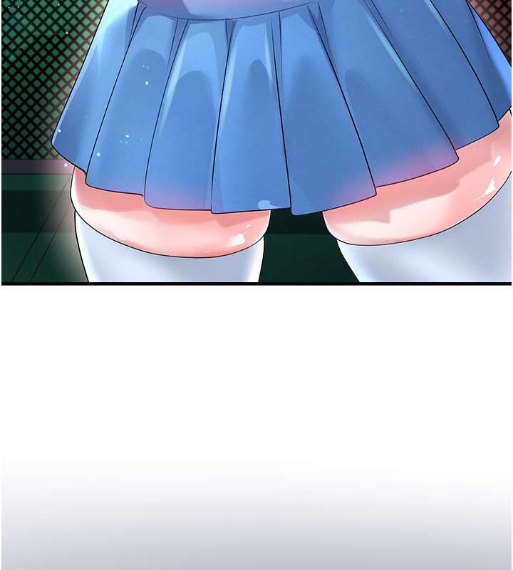 足球型男脫單指南第53話-請弟弟來觀淫