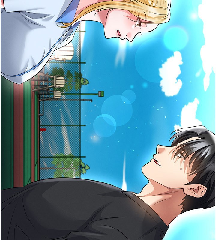 足球型男脫單指南第53話-請弟弟來觀淫