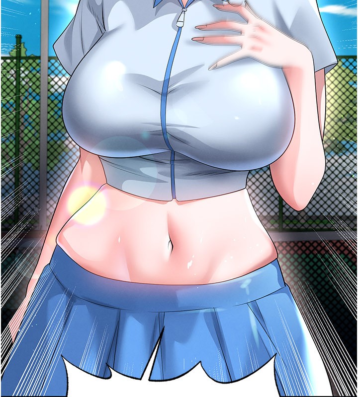 足球型男脫單指南第53話-請弟弟來觀淫