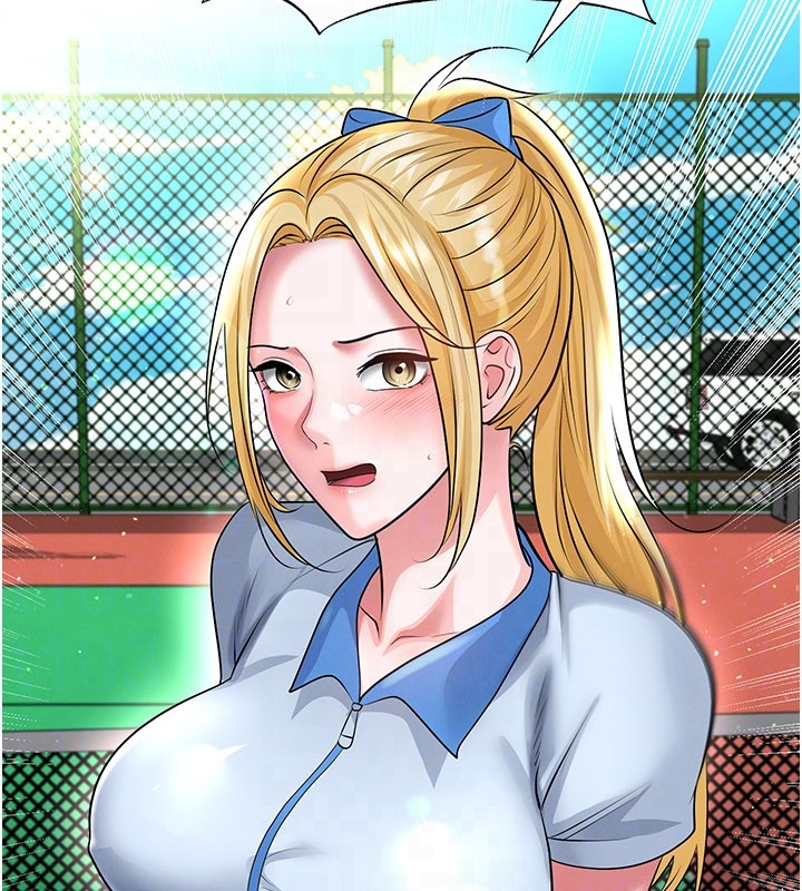 足球型男脫單指南第53話-請弟弟來觀淫