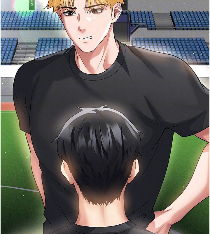 足球型男脫單指南第53話-請弟弟來觀淫