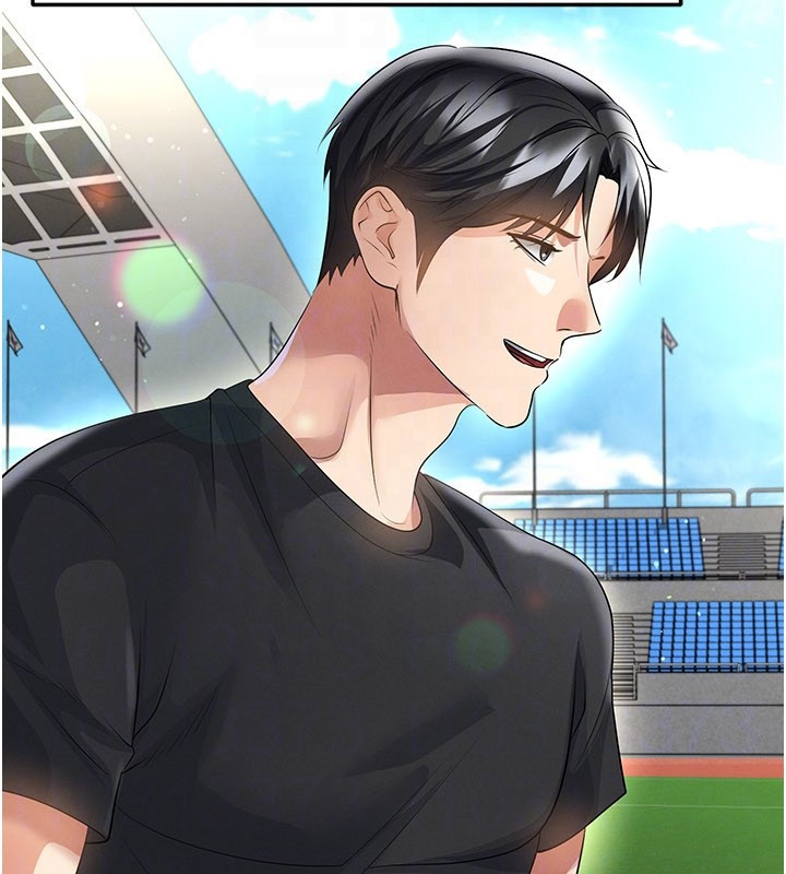 足球型男脫單指南第53話-請弟弟來觀淫