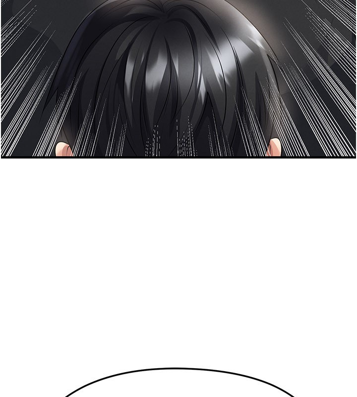 足球型男脫單指南第53話-請弟弟來觀淫