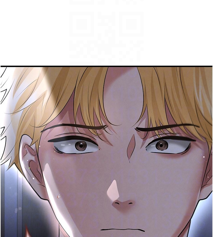 足球型男脫單指南第53話-請弟弟來觀淫