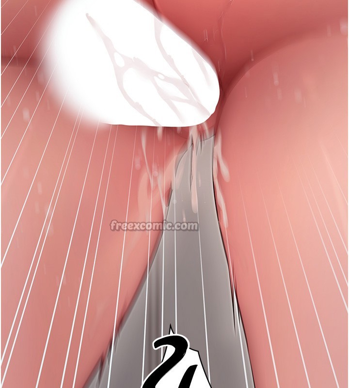 拜脫拜脫App第54話-發洩不完的精力