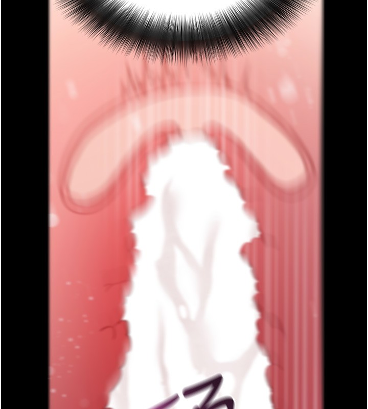 拜脫拜脫App第54話-發洩不完的精力