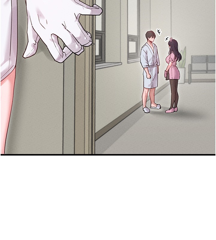 男人配額制第36話-店長的驚人酒量