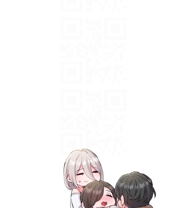 男人配額制第36話-店長的驚人酒量