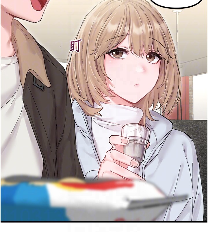 男人配額制第36話-店長的驚人酒量