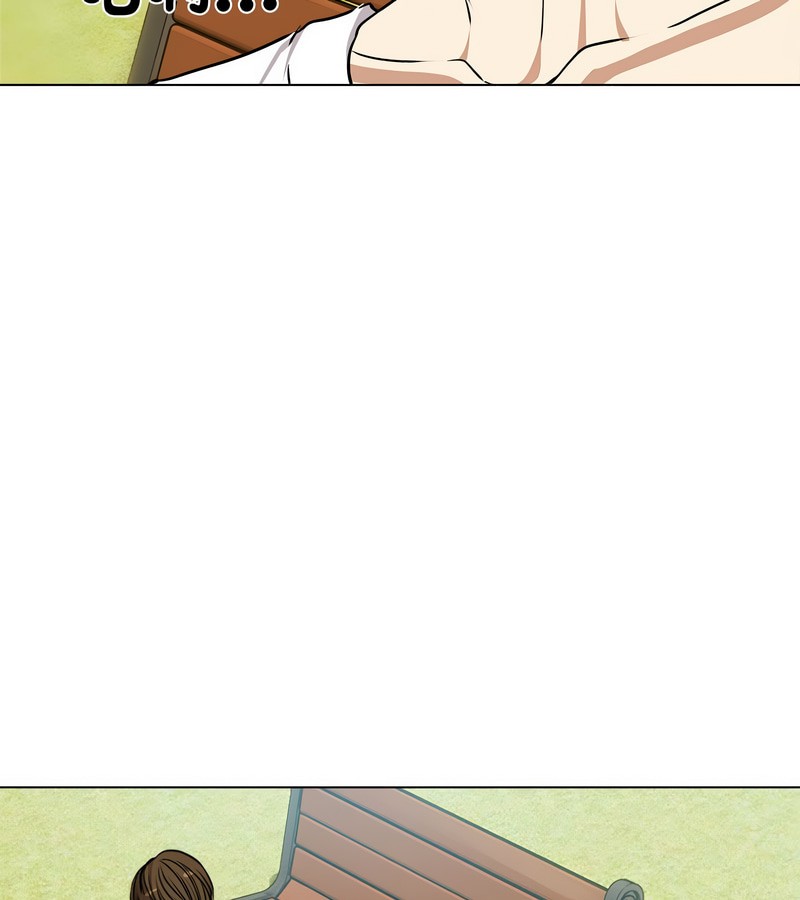 老婆捲款潛逃後第1話