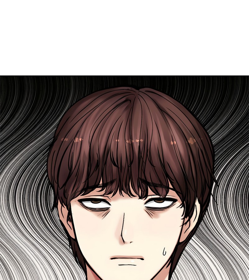 老婆捲款潛逃後第2話