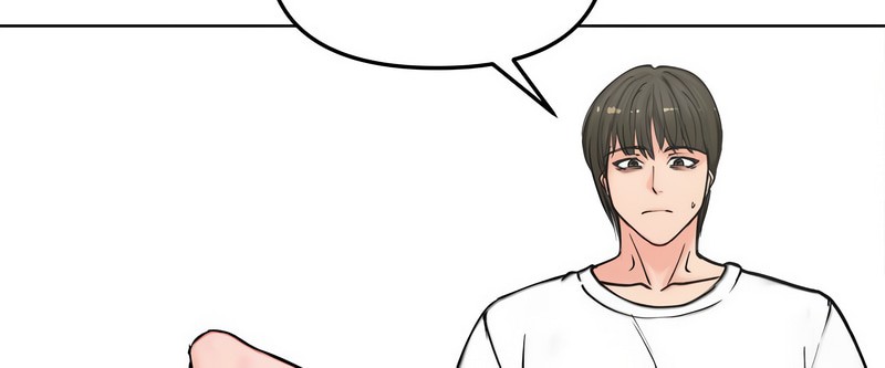 老婆捲款潛逃後第3話