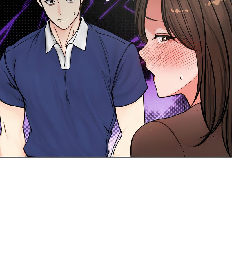 老婆捲款潛逃後第4話