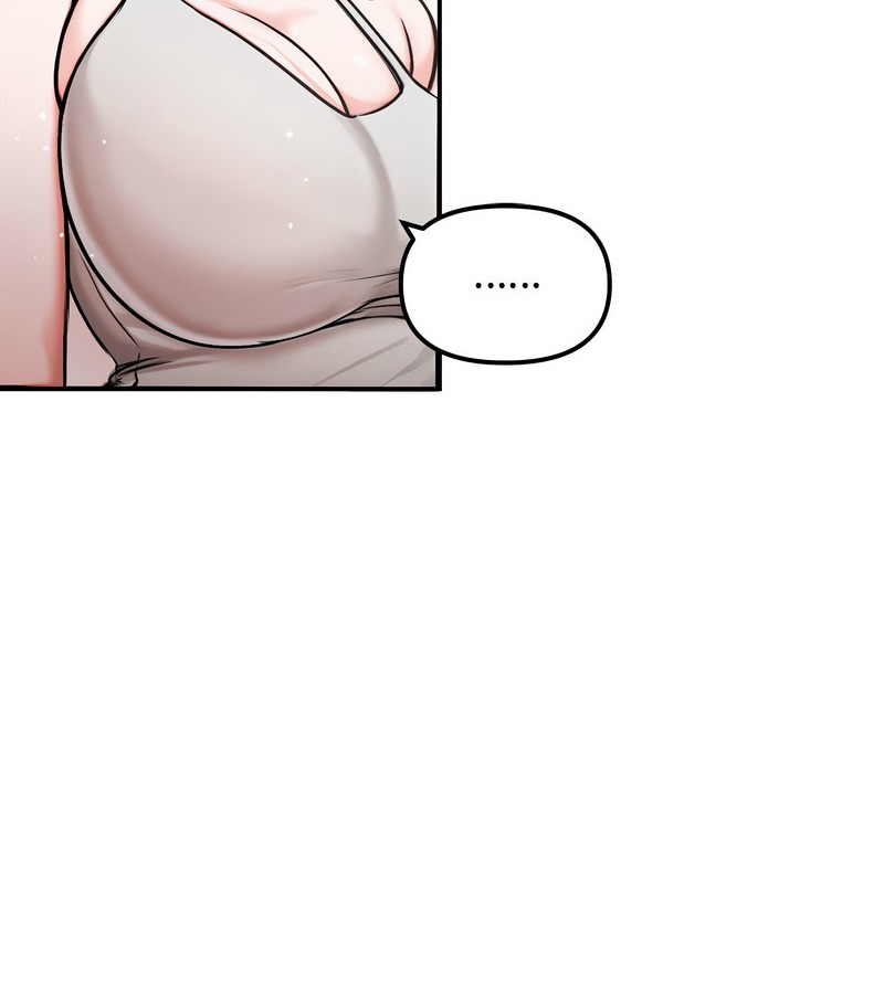 老婆捲款潛逃後第5話