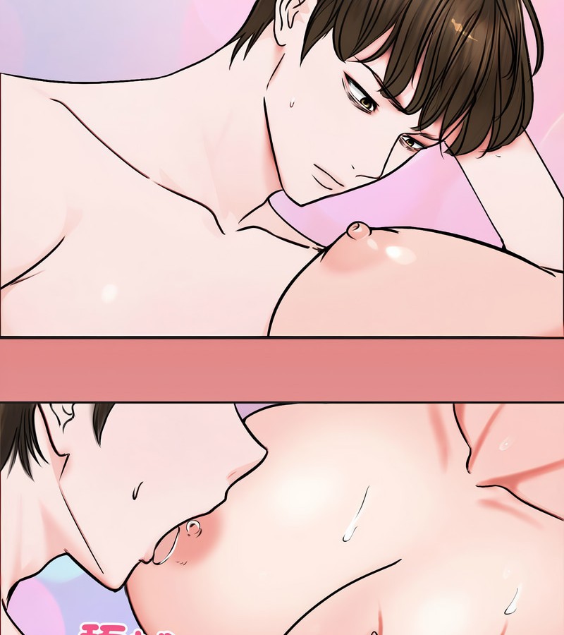 老婆捲款潛逃後第5話