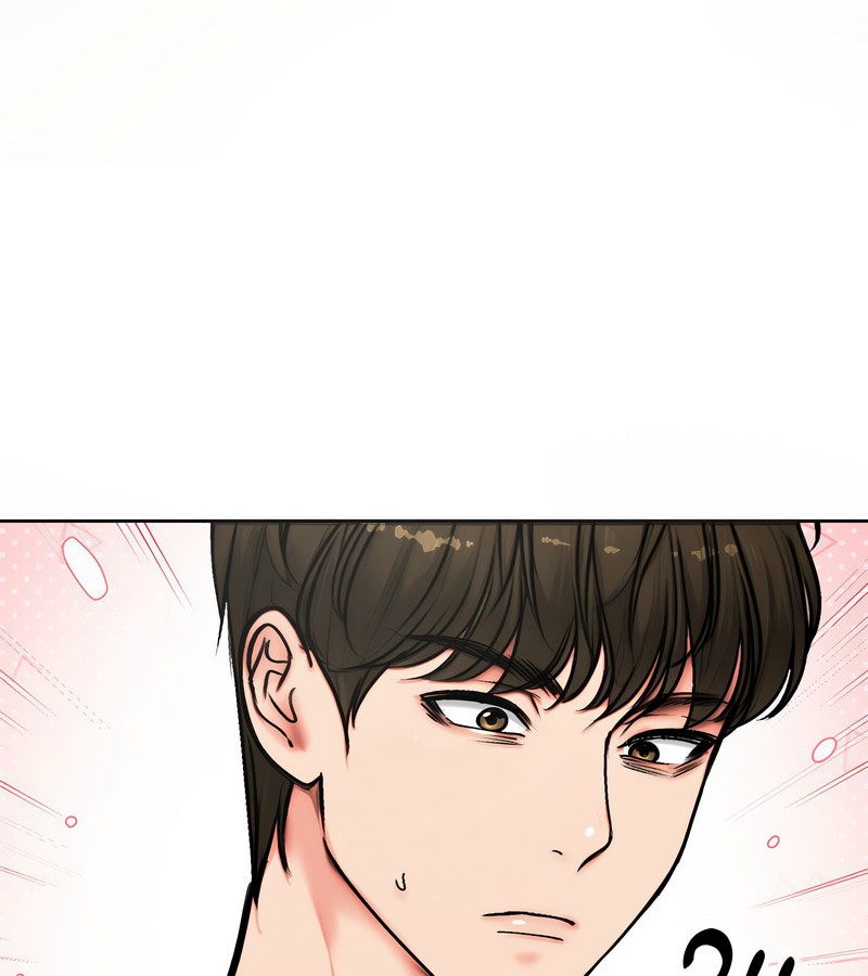 老婆捲款潛逃後第5話