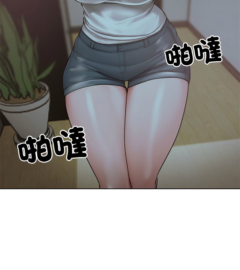 老婆捲款潛逃後第7話