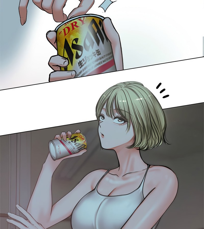 老婆捲款潛逃後第7話