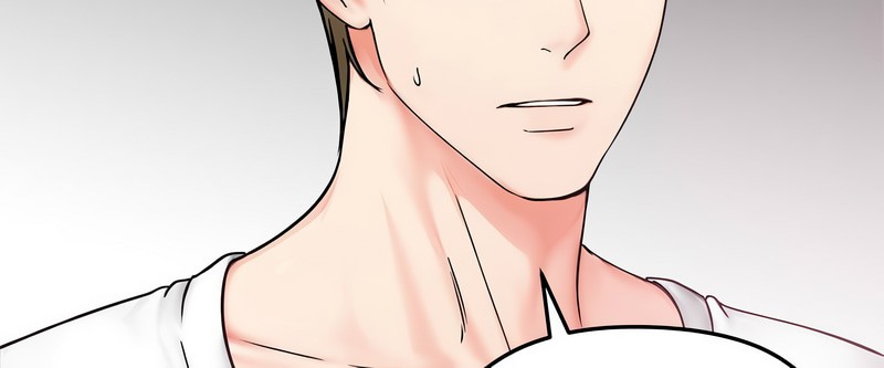 老婆捲款潛逃後第8話