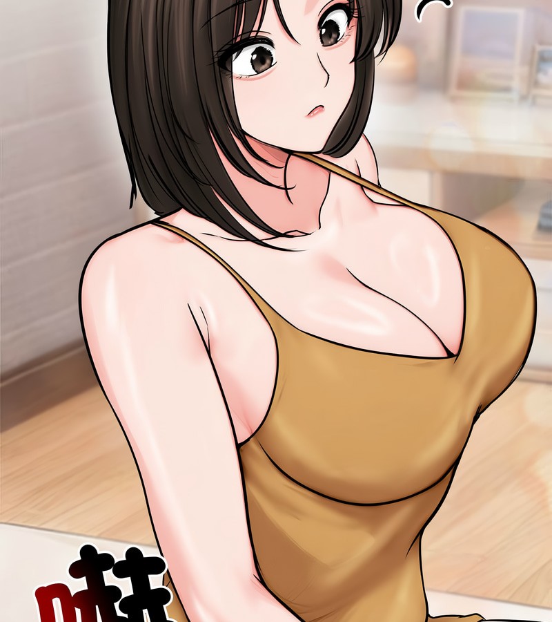 老婆捲款潛逃後第9話