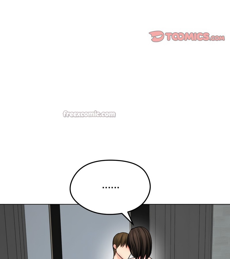 老婆捲款潛逃後第11話