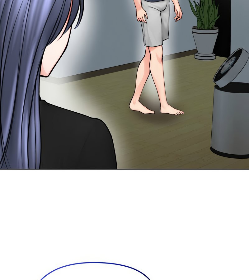 老婆捲款潛逃後第12話