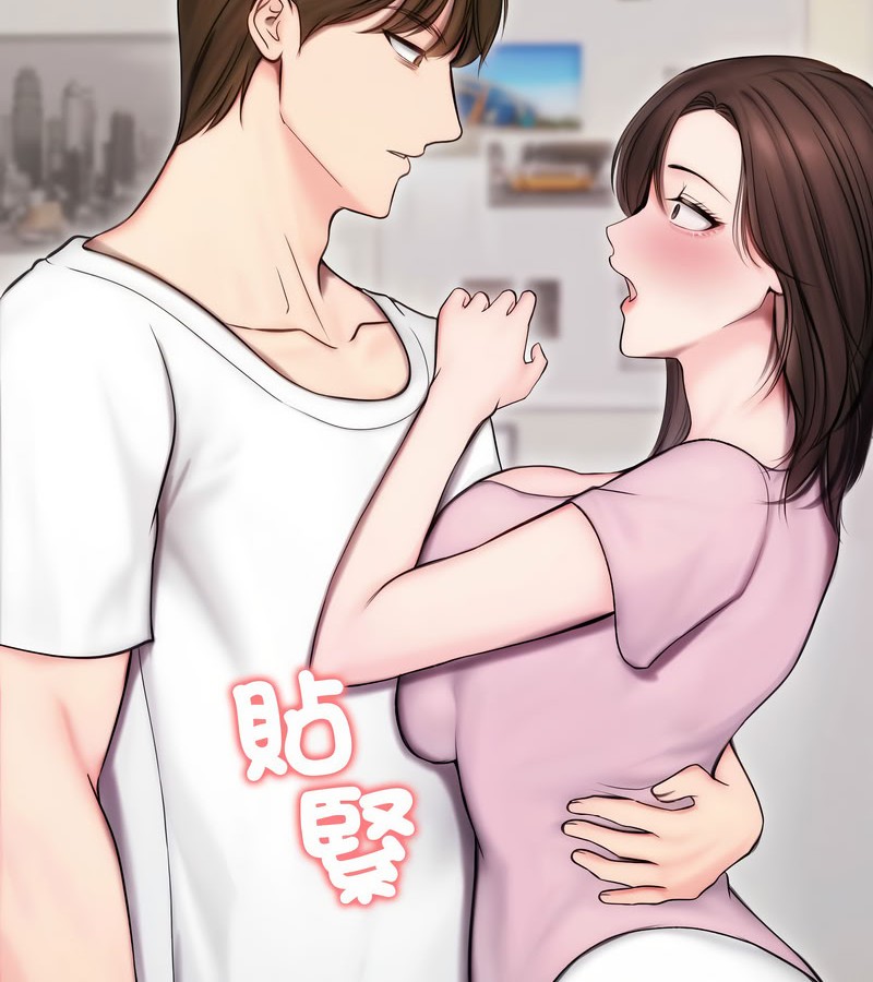 老婆捲款潛逃後第14話