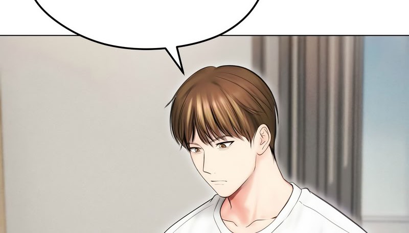 老婆捲款潛逃後第15話