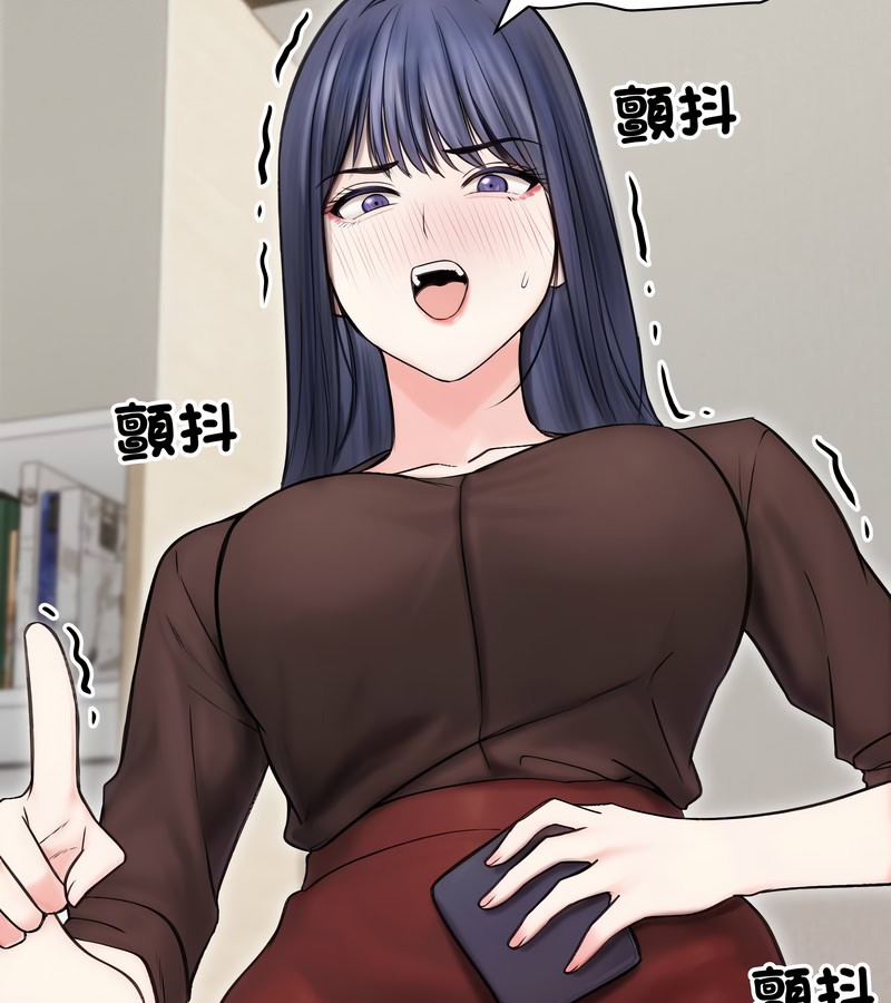 老婆捲款潛逃後第16話