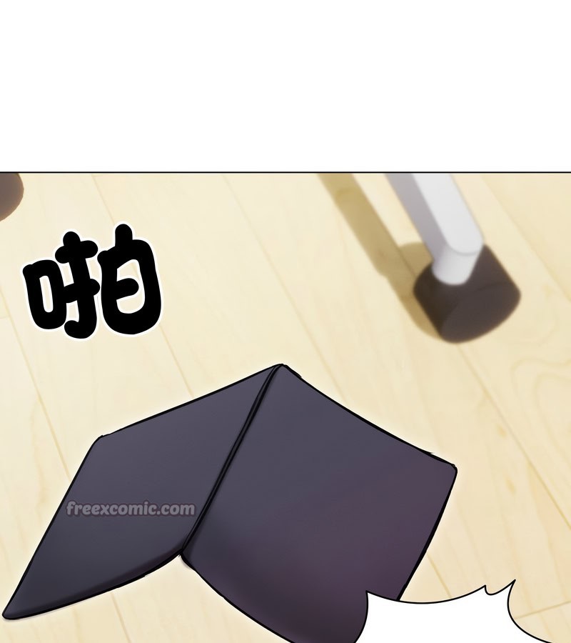 老婆捲款潛逃後第16話