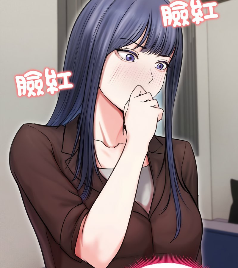 老婆捲款潛逃後第16話