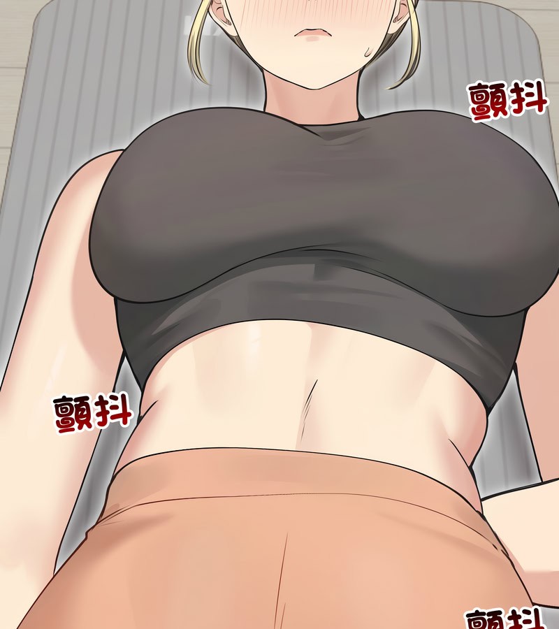 老婆捲款潛逃後第20話