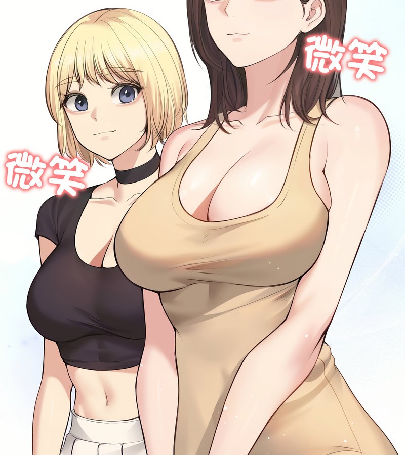 老婆捲款潛逃後第21話