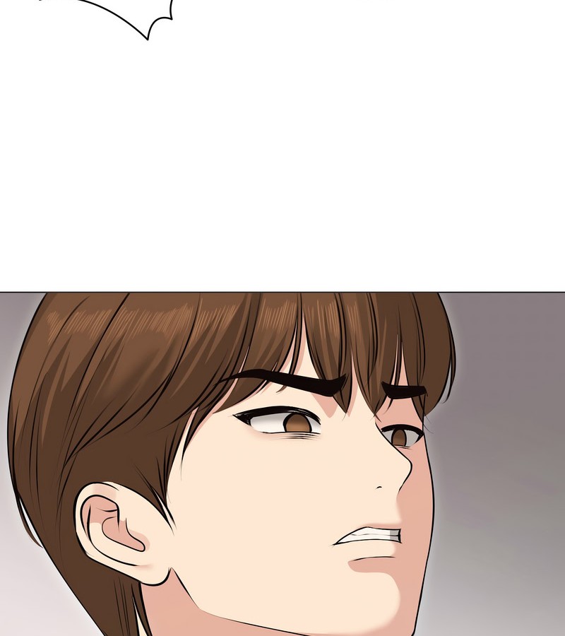 老婆捲款潛逃後第22話