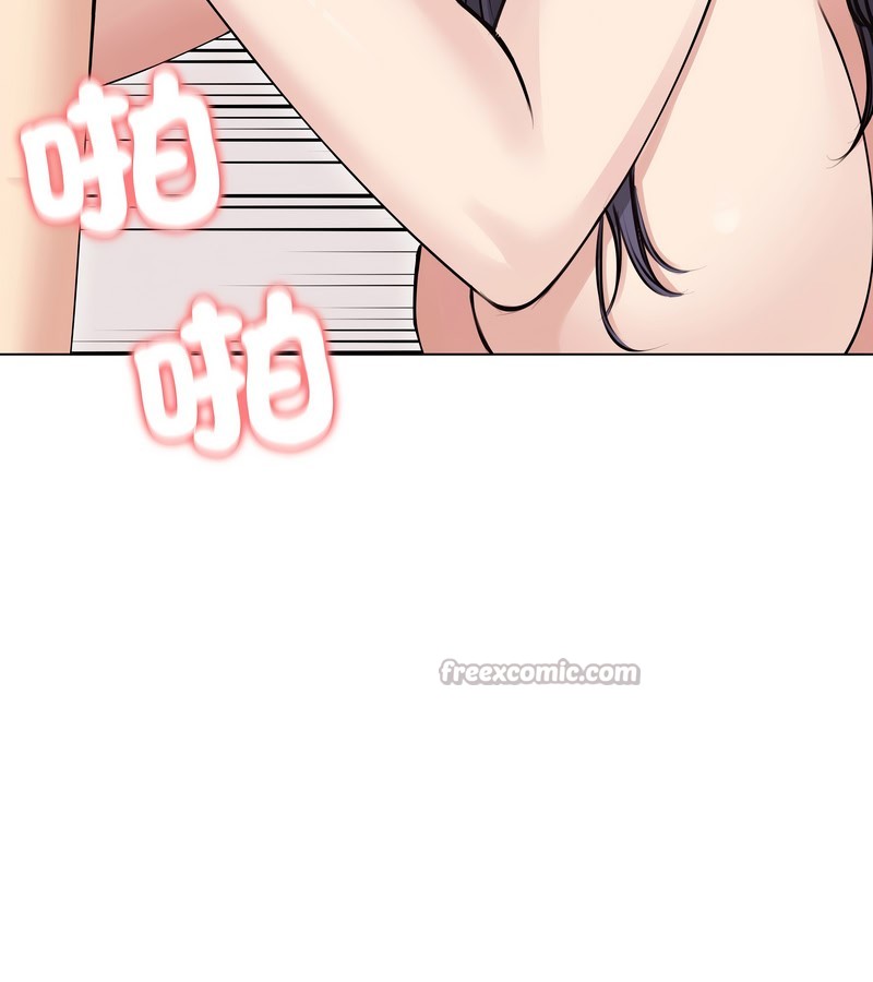 老婆捲款潛逃後第22話