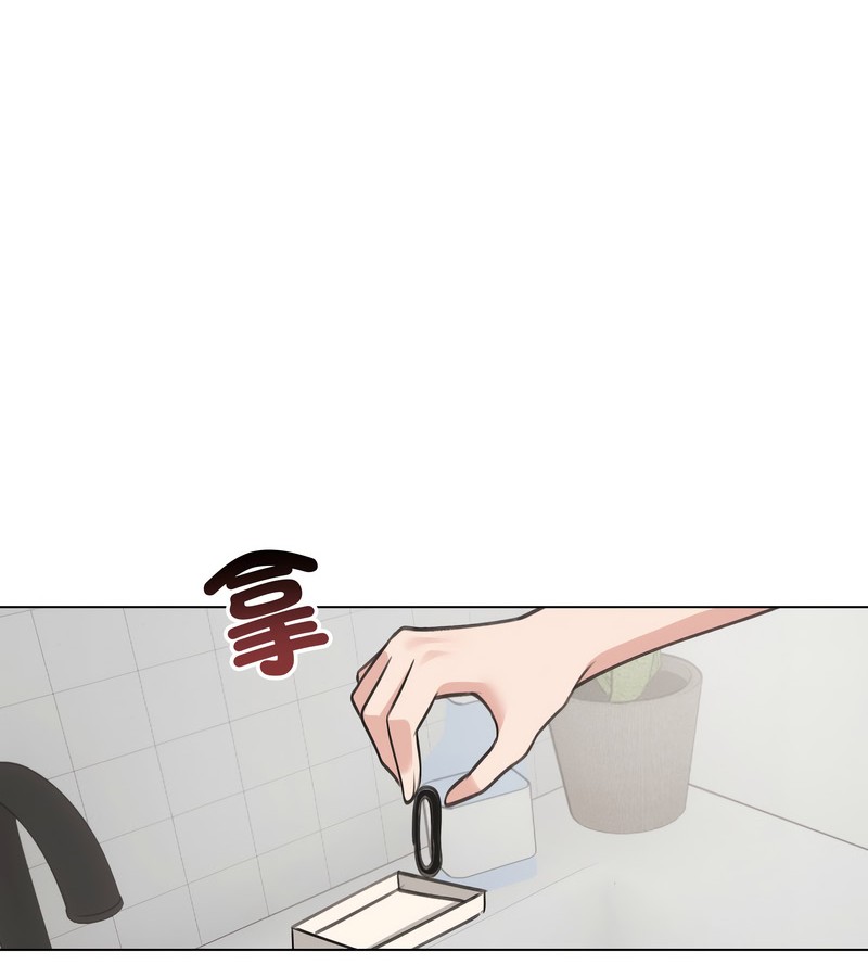 老婆捲款潛逃後第26話