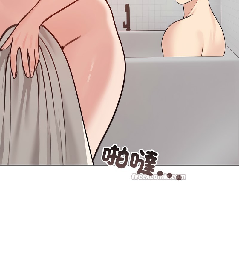 老婆捲款潛逃後第26話