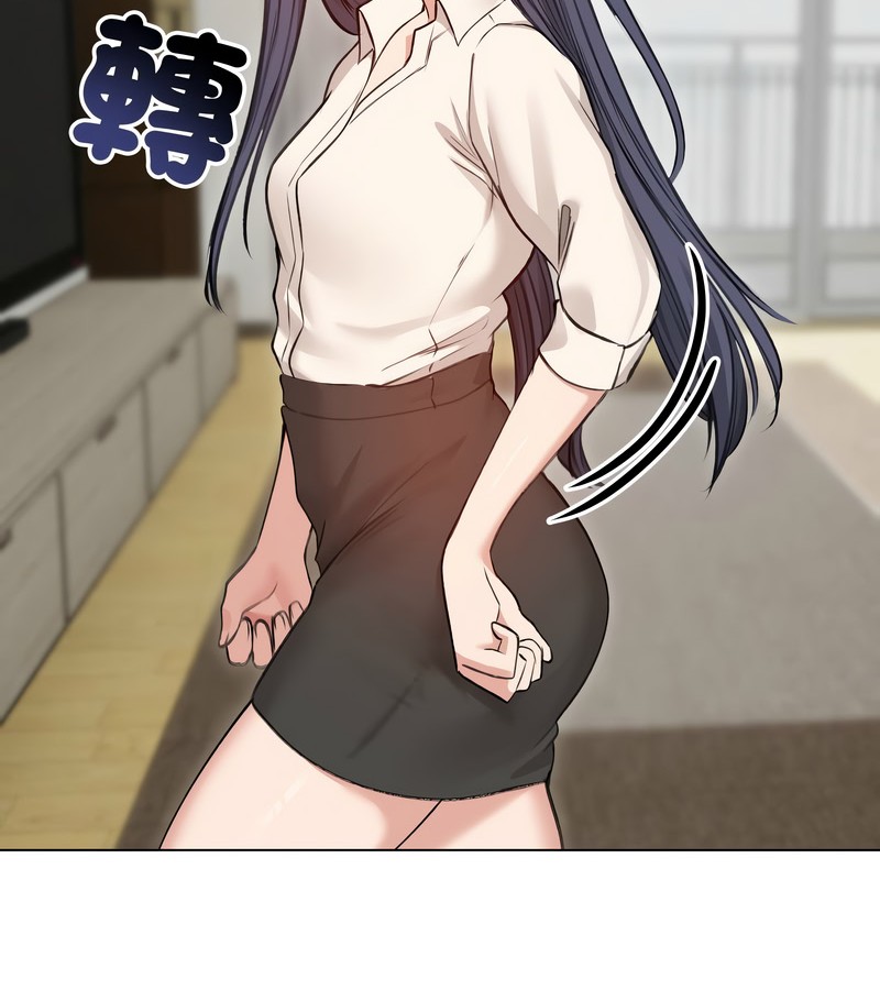 老婆捲款潛逃後第29話