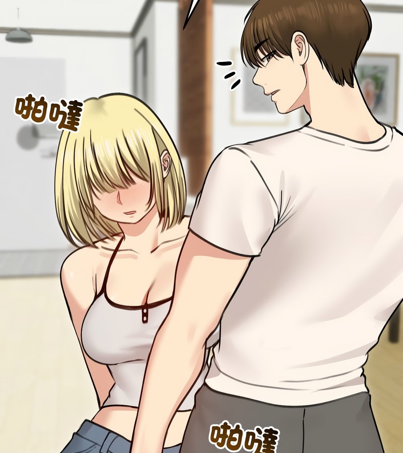 老婆捲款潛逃後第29話