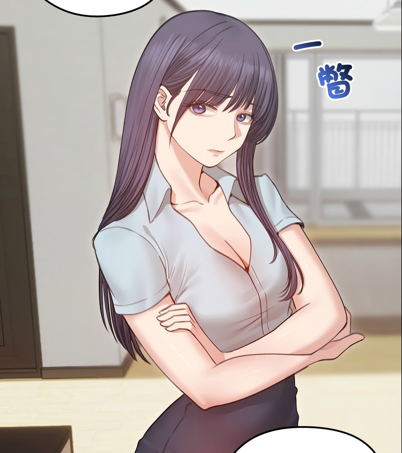 老婆捲款潛逃後第30話