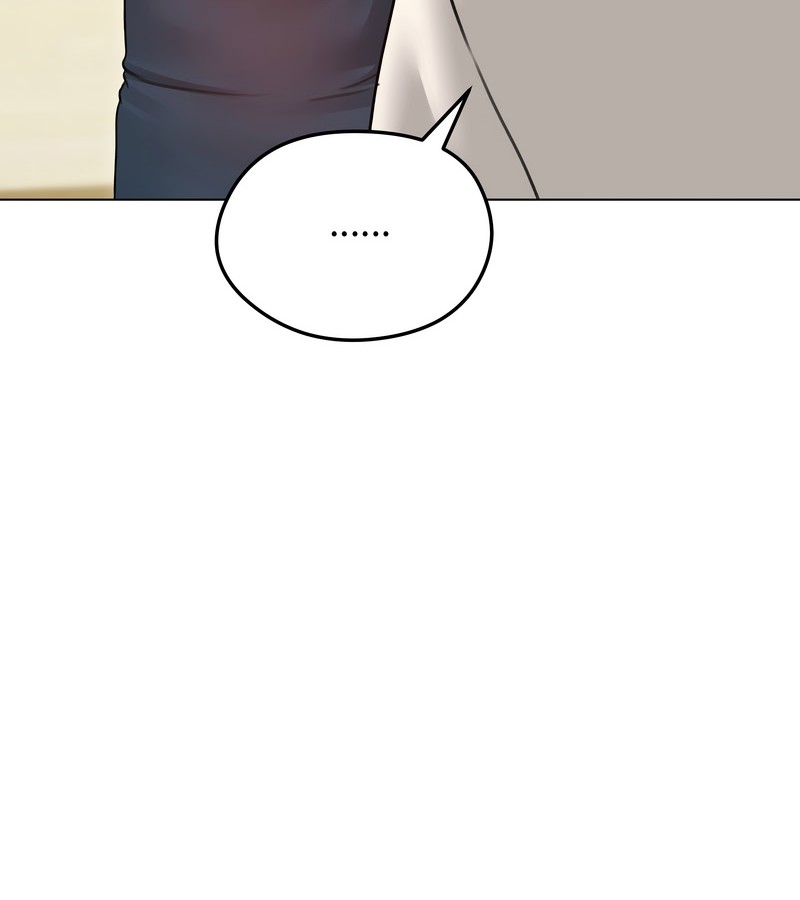 老婆捲款潛逃後第30話