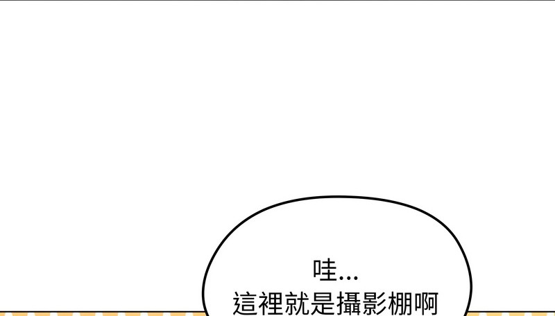 老婆捲款潛逃後第30話