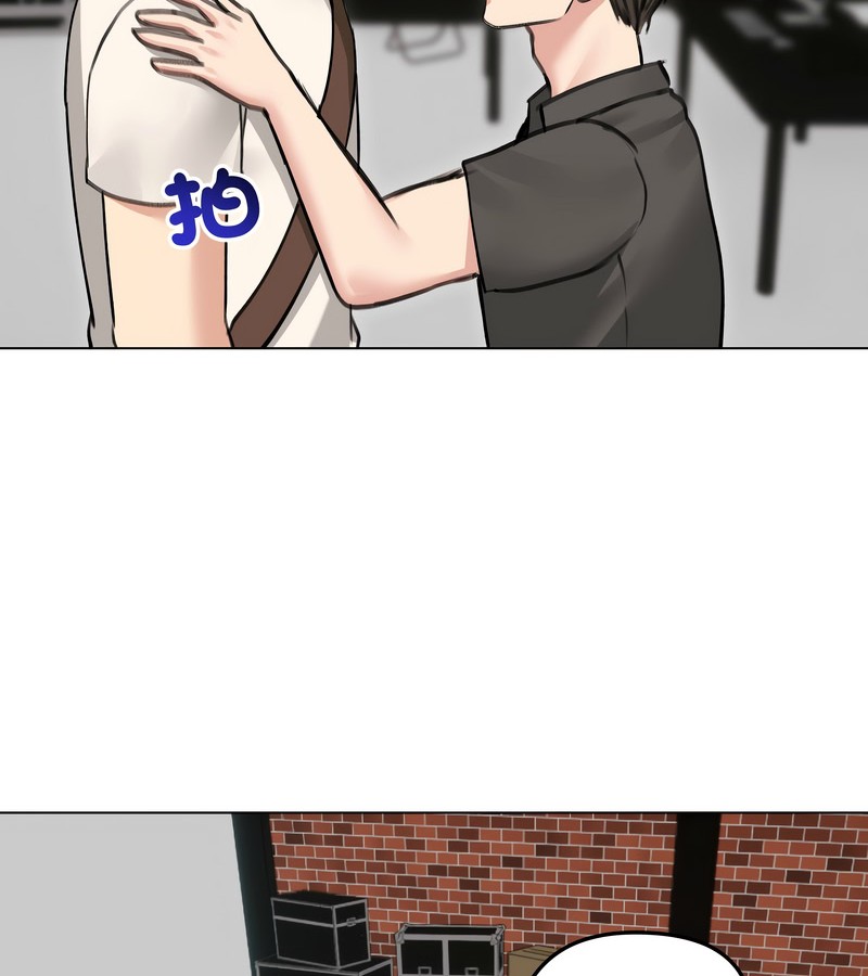 老婆捲款潛逃後第30話