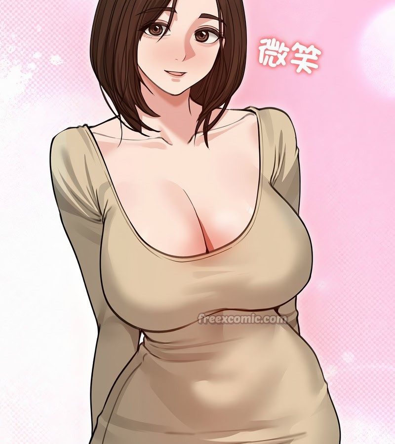 老婆捲款潛逃後第31話